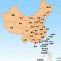 590fbb27e4c8d6587ac09fb0bc5000cc55547dc4