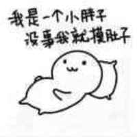 E98ced03401ad9f00ed99a3196f92eef452f6b07