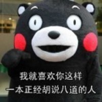 2c5874ad9d23bde402652b2e45fccf5bd08b2d9a