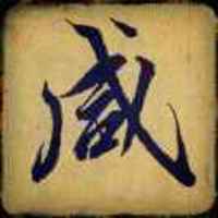 F1369828d25973d082e6c19d02b7b82c37df30d6