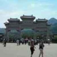 2623a8c3e0be9d2b3f253ff931874b1ff9a38b16