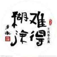 Cbcbec37a00a02ca5b2b16a6aad49aae70aac994