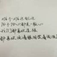 Dac35047931b692191433be2395a09f57ad49323