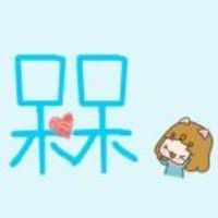 B89cc4dc5baf3f9740c281f0173062a425e00754