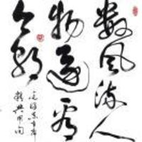 Ed619390445a8b38351cd89df6455f59a0d47498