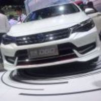 E5f47a0a9857998e0607ee76435ab96e06686cd6