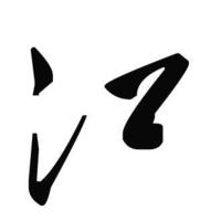 80476570565c749b3ce37397874fc7624146ff4c