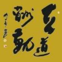 61203d543a6babcaaf883188d8095e4de28ec20f