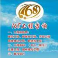 Ae5c0dcb2e42b29800c5734aa9d4e9b67a351e68