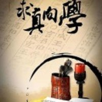 98c2df8cdd2958d9a9927e83bf93589cc6e1bc40