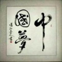 200b85ac5ab5d33d0fc1eec2454912f6c91c9944