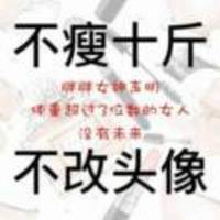 98bd81a59bb65efa58d721ebe133e1975fa2cecc