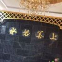 895321afa9c78e1415c7281a6c6a63c3190c8ba0