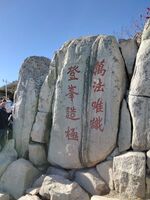 Deb3798788d2d6072ebe231f0f221a5a6e9d419e