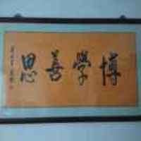 18834e3a1d5a4091ec59f45aafb561c556f0596e