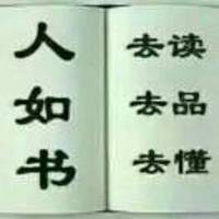 6327e590d2ac3f4552c5a4c752daa4f636a6e820