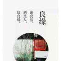 0a5cea172f49638d924b57621e4ef79af7f6e532