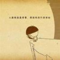 81c5b896e80758266ae14afff596898bedcbae0f