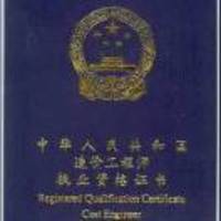 F21b879732a5458ebb7b29eec298b9996250b11f