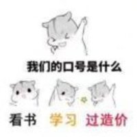 4acdc6ef478d783e0989b90b7da1573b10d361ac