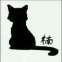 68813825ffa336de3bd5374d48c32a9aa62a1872