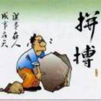 0fa58dad1e24f202bb7079272e00077e104e043b