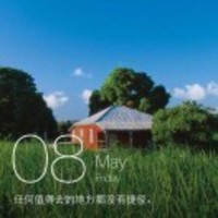 D770ee8635af363a55315c8158913ffc8a751661