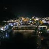 0601f1937e0657d39166b34dfa012abd6fb7b2a3