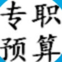 6dc112e6bab8c415e16cb76fe19f1d5267339292