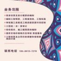 B637a2d2685d8e116c5f118c5d38c2885705cf21