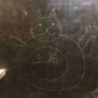 29e8c35ac4c45686bcc285e242fd22ffb965d8ce