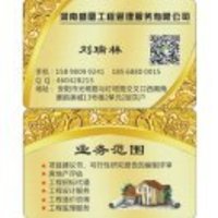 0e0ac720b881c3252a9124102ed2c850f8d5318f