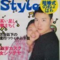 B3468a0534c3471bb9c40bfdceb4d4e1986d30bd