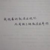 E4a4bd688a62f59fbd764c4c1fdb7f0d5f80a4a7