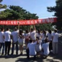 Cac0cc5f017a6583107731d9699283aff95edccb