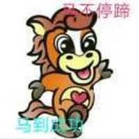 Ef14be226969cf5a67feb1a2717440f46b073769