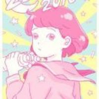 7c2f3889a8a5405feb38b05e826e93eb6ce8ce47