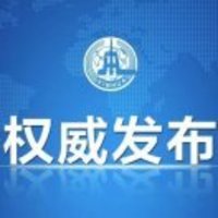 Da1468fc13fa5abb93462371a834ef783e5d3af4