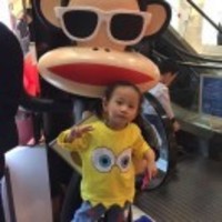 5c24ddde1235e31e5bb0369904f10357429d7340