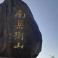 A89288459d3770ba8562cb31c2f7385cb6a52d5c