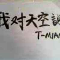 5f6afaadb232c299a8fc5fbc5b17eab562893df6