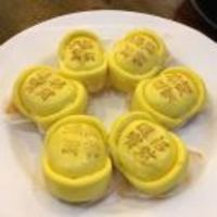 Caab27f1646a630741010c57e022d0610fc0b1f8