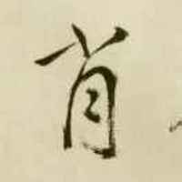 9cfd275506f44aa819e49d69b9c4f69a0ddc4e94