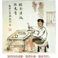 Fadfc2db60cea07bbbc576b547197ecf9ee27958