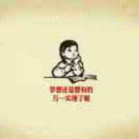 3f3012851edc5f01995dd6a5ad995188d6650347