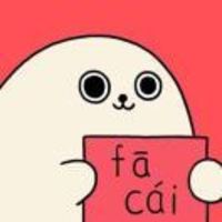 86cd8843ee7c8a7485bba4ee4de5d9e8896f1b03