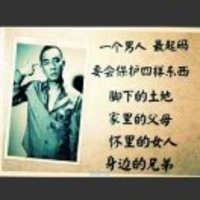 4268077de345c701bdb040e44ba2576de49769f0