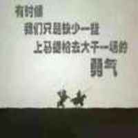 F553f2f790160255453fd134d74eb079cecf1285