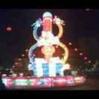 B8b55106e36ce5bfc70c7c20d46d2f14eaed0bab