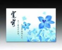 A5bdbe34f7d830224f8197ddbee90230672d0ebc